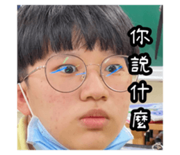 494927258