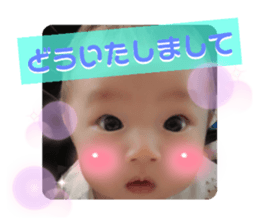 494936335