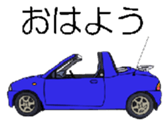 49494586