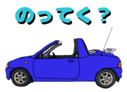 49494587