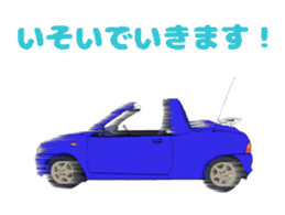 49494588