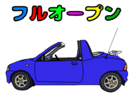 49494589