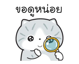 494955733
