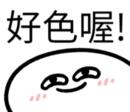 494966298