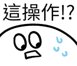494966320