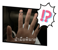 494966551