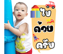494986234