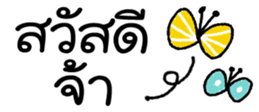 495000627