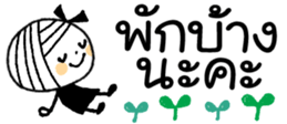 495000631