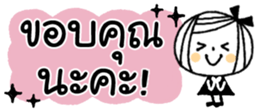 495000637