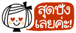 495000640