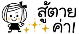 495000645