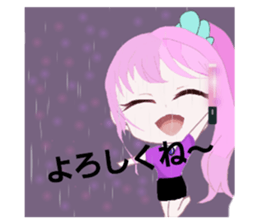 495013590