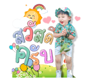 495037220