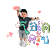 495037221