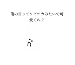 495038265