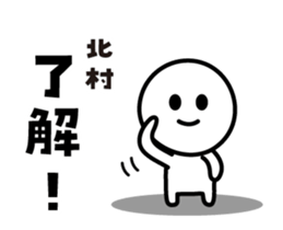 495041375