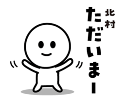 495041392