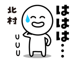 495041397