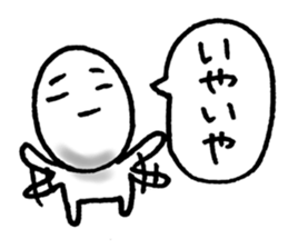 4950609