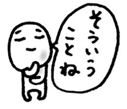 4950616