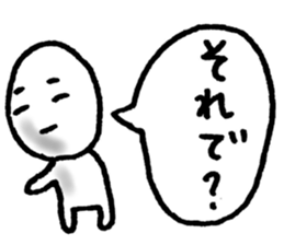 4950618