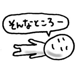 4950620