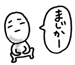 4950639