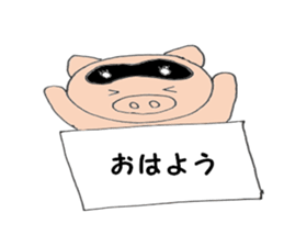 4950647