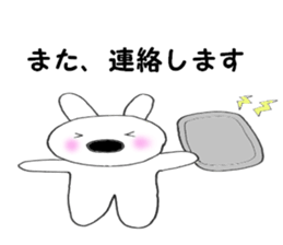 4950669