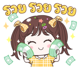495134866