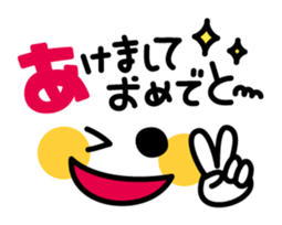 4951529