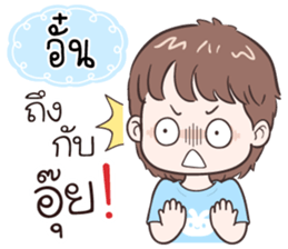 495152955