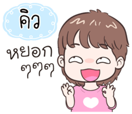 495153918