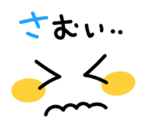 4951545