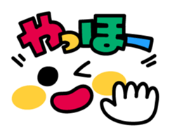 4951553