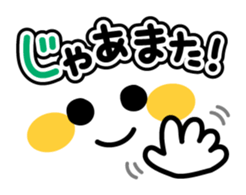 4951558