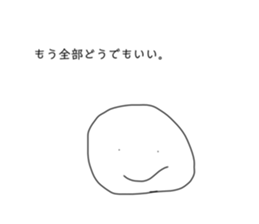 495156033