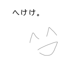 495156035