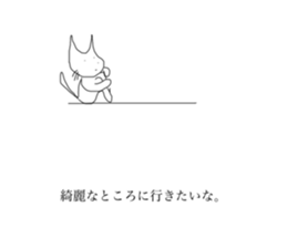 495156044