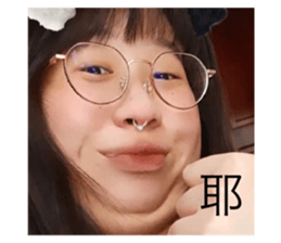 495166984