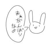 495167583
