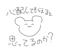 495167585