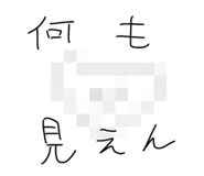 495167589