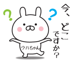 495184436