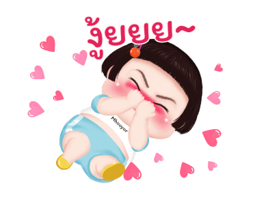 หมูยอน่ารัก รูปที่ 5