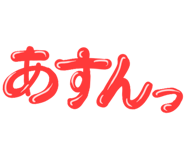 495196312