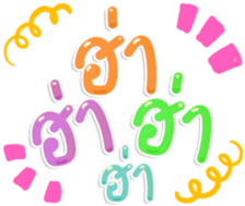 495197220