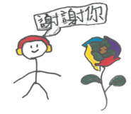 495233480