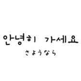 495233712
